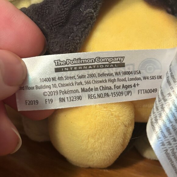 Pokemon Center 2019 Halloween Festival Pikachu in Mimikyu Costume Plush Toy - Picture 5 of 6